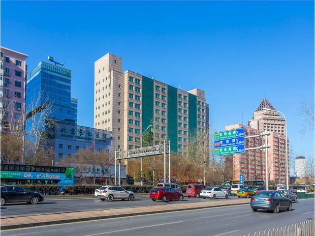 北京干皮化妆水价格表