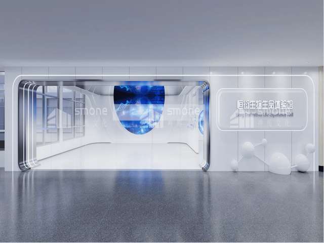 杨浦区智能工位系统灯光系统