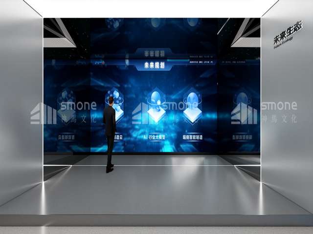 萧山区广告系统工程公司