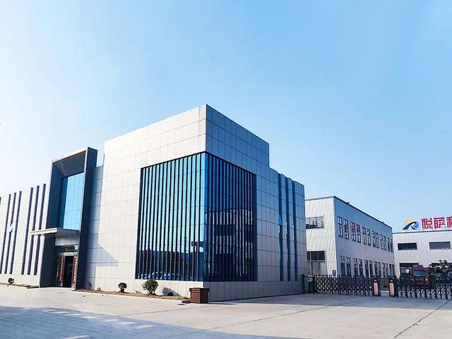 通州区知识产权贯标 要求