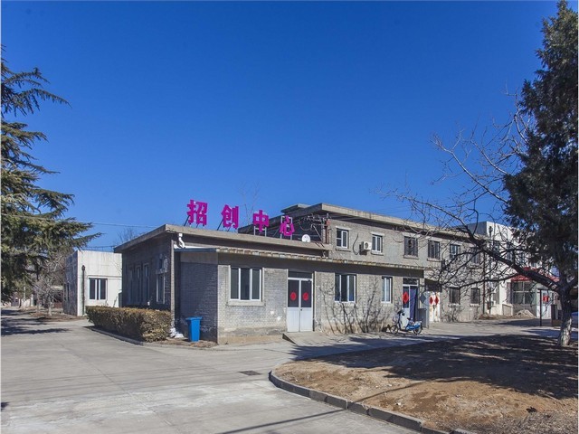 伊通炸串加盟店