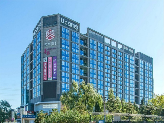 江门喷雾补水仪开发方案美容仪认真负责