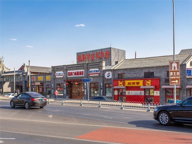 苏州变压温度控制器生产厂家