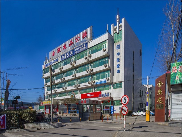 非标定制结构件多少钱