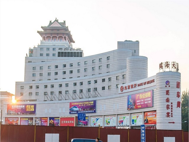 **发票章哪家快